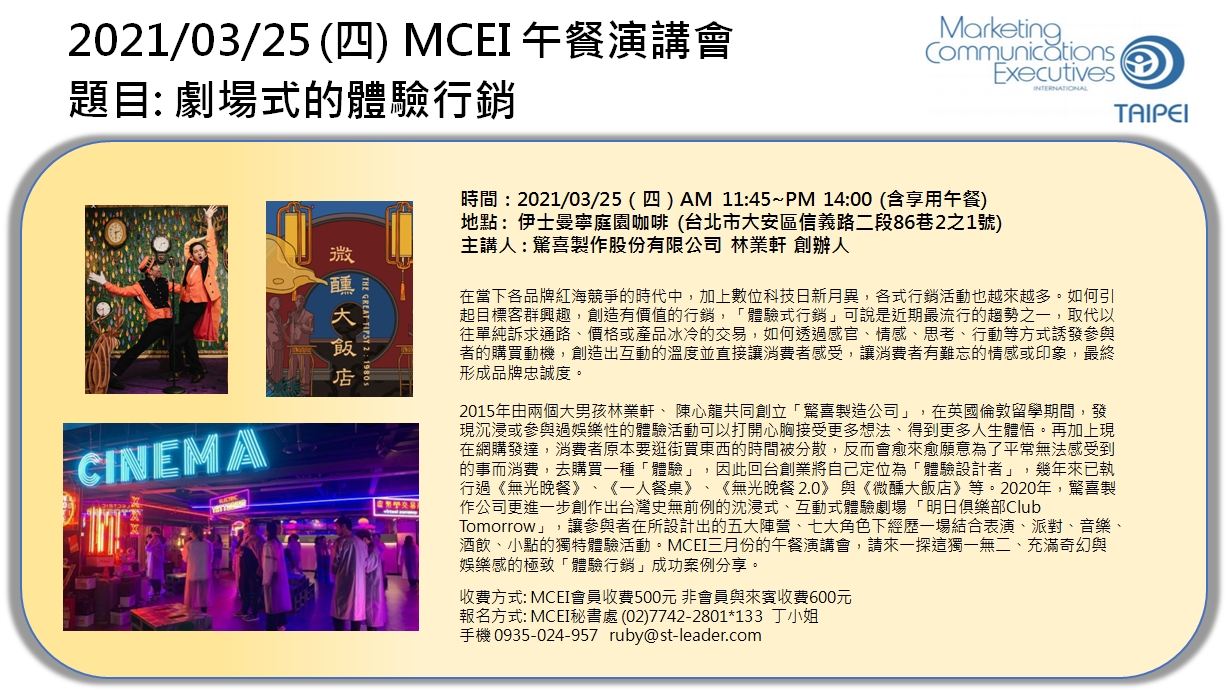 新聞中心