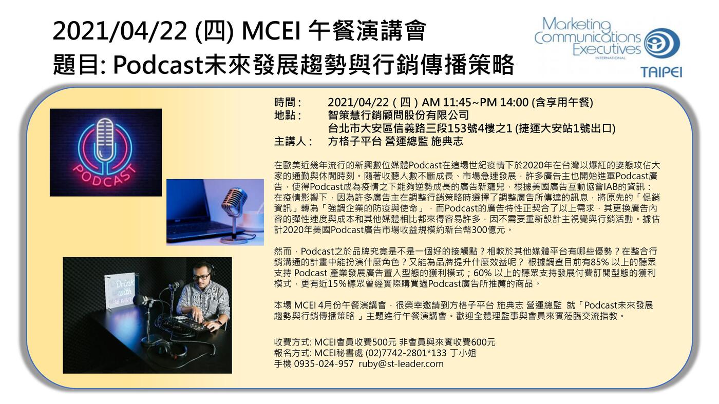 新聞中心