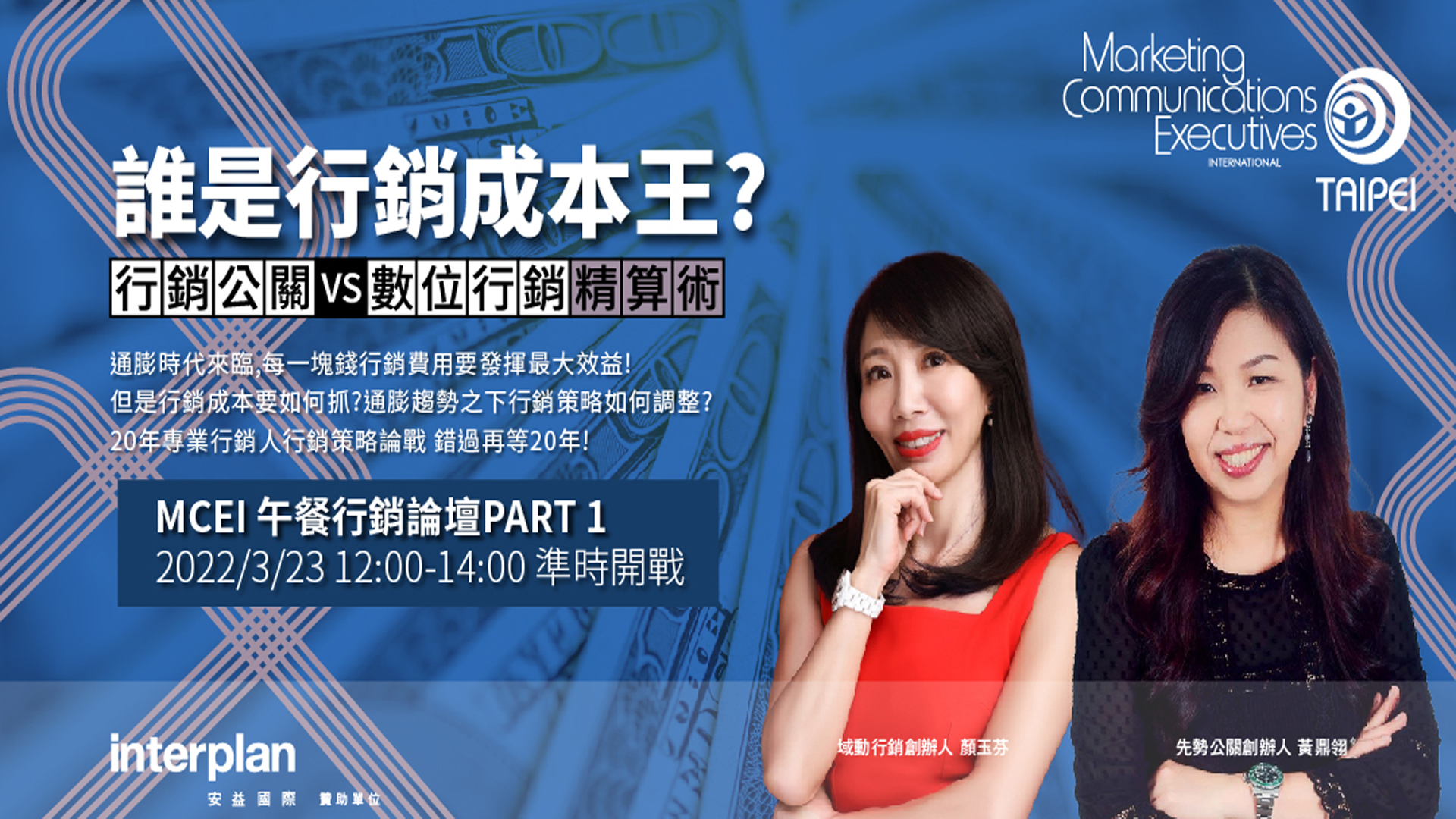 新聞中心