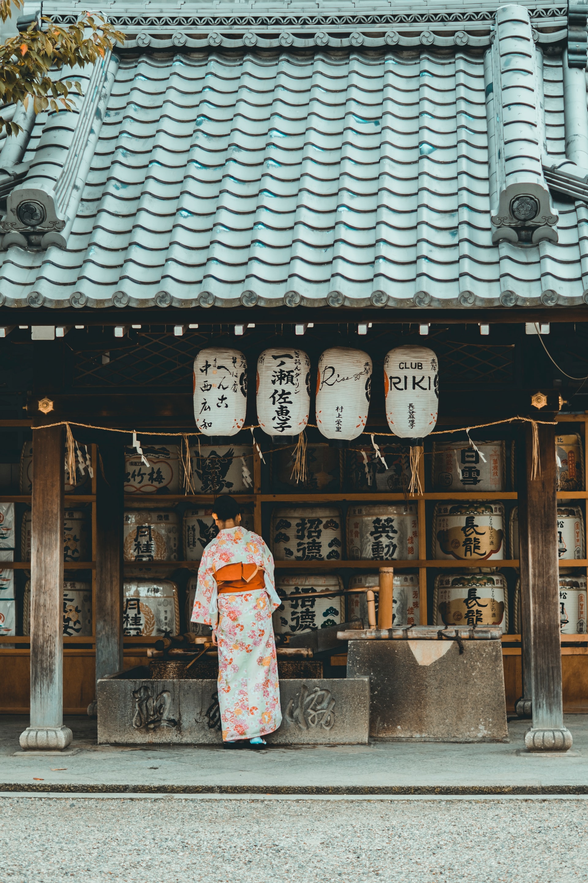日本分會