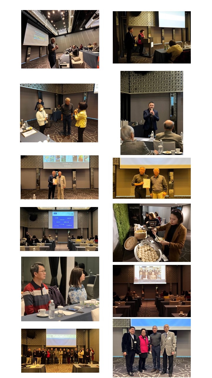 2024-12-23 第十七屆第2次會員大會暨行銷論壇 (接上則)