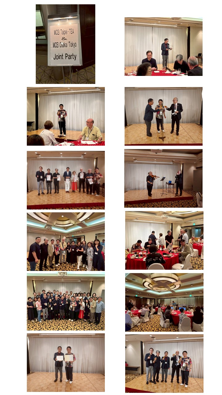 2025/09/07-11 MCEI大阪世博&岡山瀬戶內海藝術地方創生巡禮 3/3