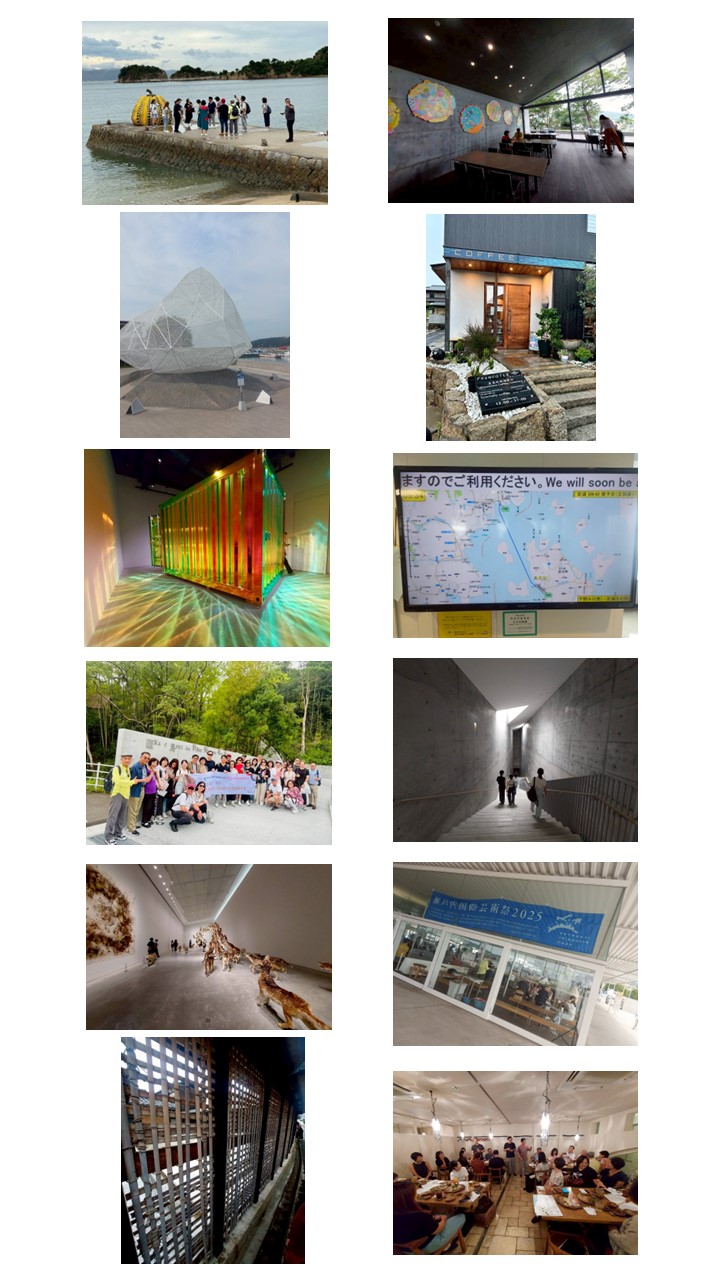 2025/09/07-11 MCEI大阪世博&岡山瀬戶內海藝術地方創生巡禮 2/3